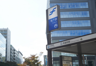 福岡市地下鉄箱崎線「呉服町」駅