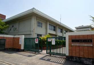	福岡市立西新小学校	
