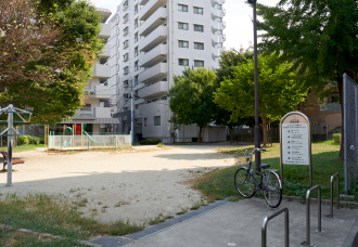 	西新公園	