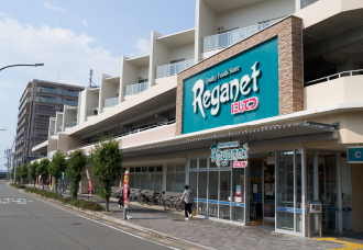 	西鉄ストア レガネット地行	