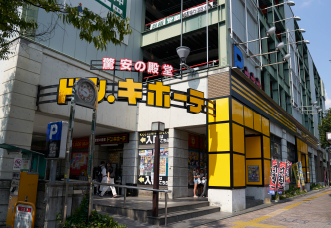 	ドン・キホーテ 西新店	