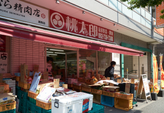 	八百屋桃太郎 薬院	