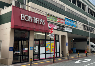 	ボンラパス 薬院六つ角店	