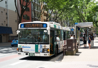 	西鉄バス「警固町」停	