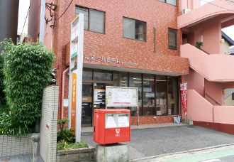 	福岡今川郵便局	